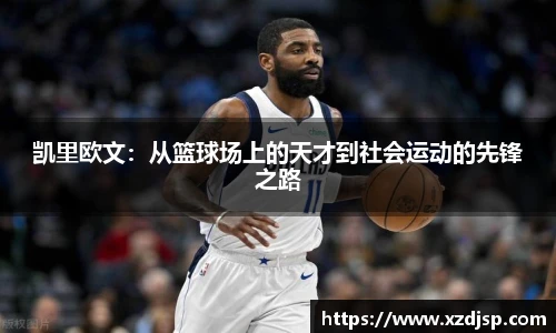 jbo竞博电竞官网