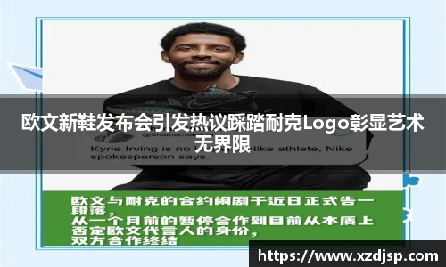 jbo竞博电竞官网