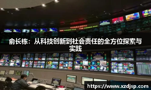 jbo竞博电竞