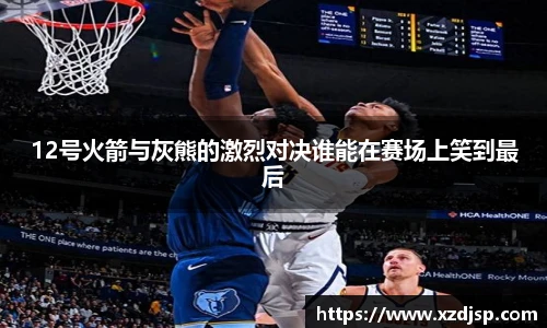 jbo竞博电竞官网