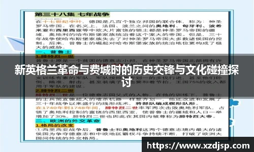 jbo竞博电竞平台