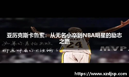 jbo竞博电竞