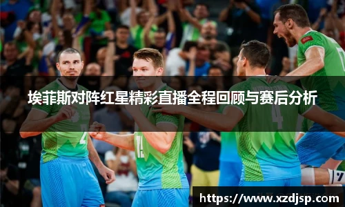 jbo竞博电竞