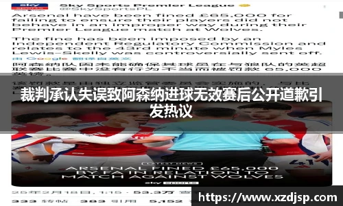 jbo竞博电竞平台