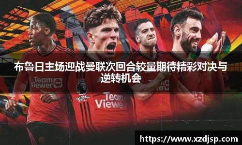 jbo竞博电竞官网