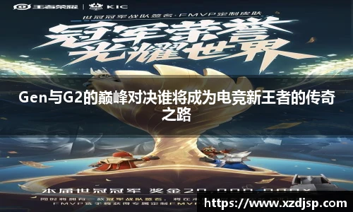 jbo竞博电竞官网