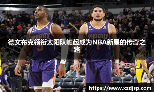 jbo竞博电竞官网