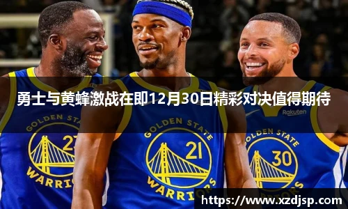 jbo竞博电竞平台