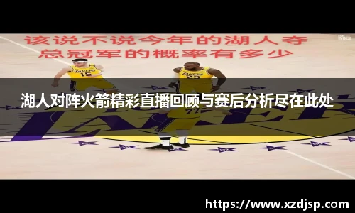 jbo电竞