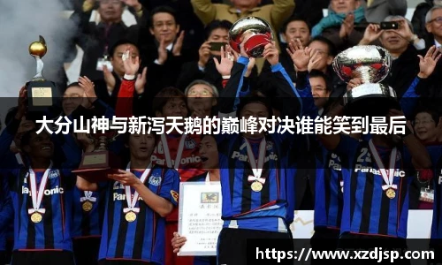 jbo竞博电竞平台