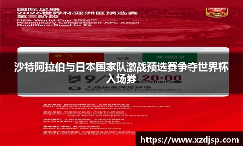 jbo竞博电竞