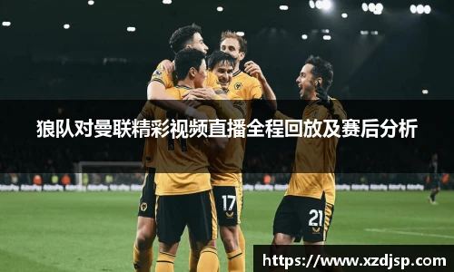 jbo竞博电竞